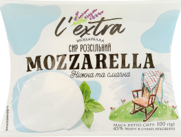 Сыр 45% рассольный Моцарелла L'extra м/у 100г