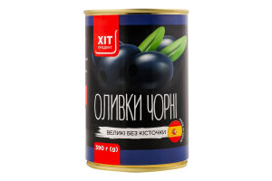Оливки чорні великі без кісточки Хіт продукт з/б 390г