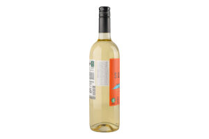 Вино 0.75л 12% біле сухе Совіньйон Блан/Педро Хіменес Sunrise пл