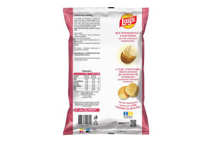 Чипсы картофельные Краб Lay's м/у 120г