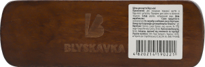 Щетка для обуви Ворс-мини Blyskavka 1шт