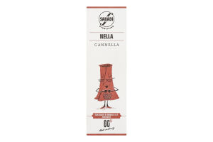 Шоколад чорний Sabadi з корицею органічний