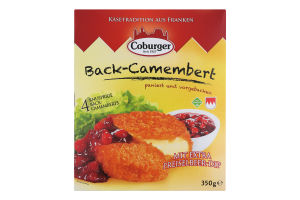 Кульки сирні 45% Камамбер з журавлиною Coburger к/у 350г