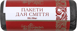 Пакет д/сміття Українська Зірка 35 л 30 шт