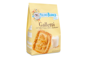 Печиво Mulino Bianco Barilla Galletti пiсочне^