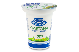 Сметана 20% Простонаше ст 300г