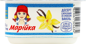 Десерт сирковий 5% Ваніль Марійка ст 130г