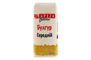 Крупа пшеничная Булгур средний Bellissimo Trapeza м/у 1кг