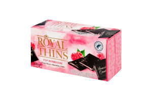 Конфеты Малина Royal Thins к/у 200г