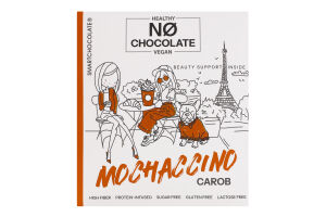 Шоколад кэробовый с кофе SmartChocolate к/у 35г