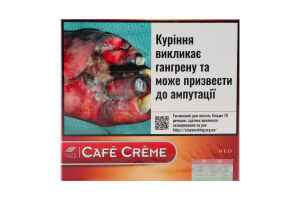 Сигарили Cafe Creme Red