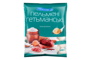 Пельмени Гетманские Геркулес м/у 600г