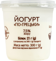 Йогурт 7.5% По-гречески Люблю корисне ст 300г