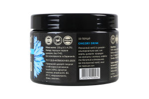 Цикорий 100% Классический Чіко п/б 150г