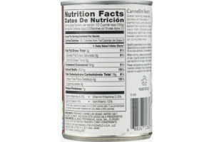 Ahold Beans Cannellini