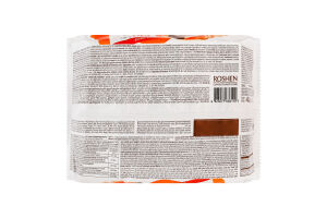 Печенье сдобное с желейной начинкой Апельсин Jelly Cookies Lovita Roshen м/у 420г