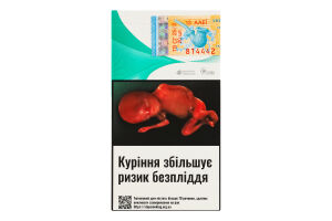 Сигарили з фільтром Marvel Super slims Green 20шт