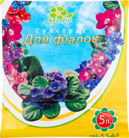 Субстрат д/фіалок 5л Флоріо