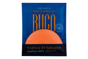 Кава натуральна смажена в дріпах Arabica El Salvador Buco м/у 10г