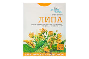 Добавка дієтична Фіточай Golden Pharm Липа 50 г