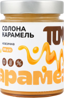 Карамель соленая Классическая Том с/б 330г