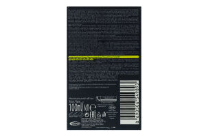 Лосьйон після гоління з олією насіння конопель Soothing hemp Arko Men 100мл