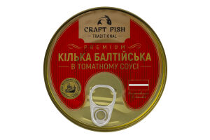 Килька балтийская обжаренная в томатном соусе стерилизованная Premium Traditional Craft Fish б/г ж/б 240г