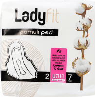 Прокладки гігієничні Ladyfit Cotton Long №2