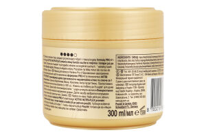 Маска д/волосся Відновлення зволоження 300мл Pantene