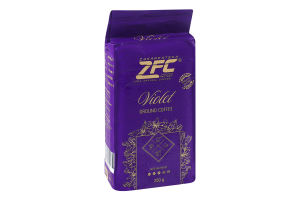 Кава натуральна смажена мелена зернова Violet ZFC в/у 250г