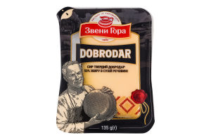 Сир 50% твердий Добродар Звени Гора лоток 135г