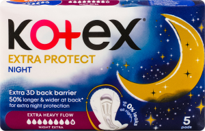 Прокладки гігієнічні жіночі Екстра-захист Night Kotex 5шт