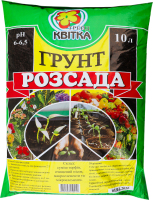 Ґрунт Розсада Квітка Трейд 10л