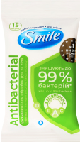 Серветки вологі з соком подорожника Antibacterial Smile 15шт