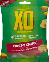 Чипсы с мясом курицы сушеные со вкусом холодца с хреном Хрустящие ХО перекусити? м/у 45г