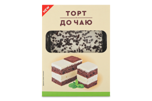 Торт бисквитный К чаю ТОВ Бріошь лоток 500г