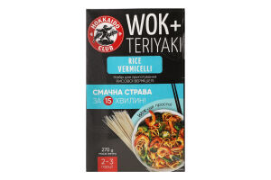 Набор для приготовления Rice vermicelli Hokkaido club к/у 270г