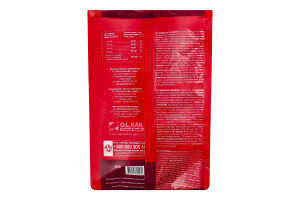 Корм сухой для котов С говядиной Для Друга м/у 1кг