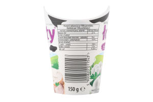 Крем-сир збитий з часником 58% 150г стакан Laciaty