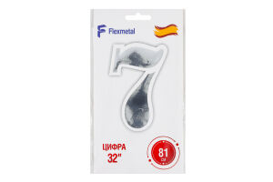 Кулька фольгована Цифра 7 золотиста 32" 3207-3115 Балун