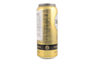 Пиво 0.5л 4.7% світле Warsteiner Premium Verum з/б