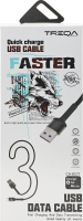 Кабель для смартфона 3м Micro-USB №CA-8571 Treqa 1шт