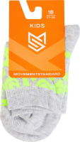 Шкарпетки дитячі MovementStandard №MS M0402S 34 27-29 сірий меланж