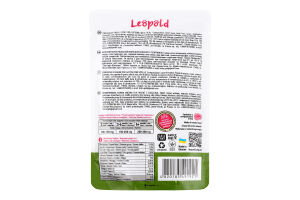 Корм консервований м'ясний для кошенят З телятиною Leopold д/п 85г