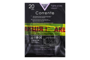 Набір колготок жіночих Corrente Classic №CST90581 20den 3 nero 2шт