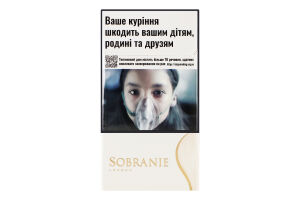 Сигареты с фильтром Sobranie White Superline 20шт