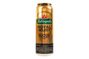 Пиво 0.568л 5.6% світле фільтроване пастеризоване Royal select Kalnapilis з/б