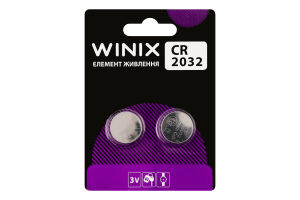 Елемент живлення CR2032 3V Winix 2шт