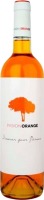 ВиноPasionМакабеоОранжСухе9,5%0,75л