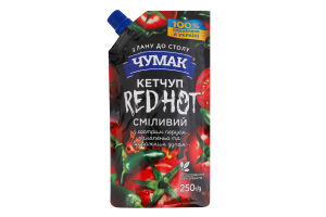 Кетчуп с острым перцем халапеньо пастеризованный Red Hot Чумак д/п 250г